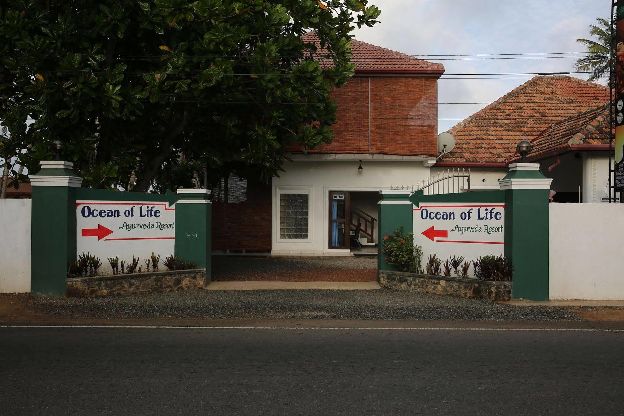 Ocean Of Life Ayurveda Hotel Индурува Экстерьер фото